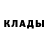 Метадон белоснежный heda. hysenova