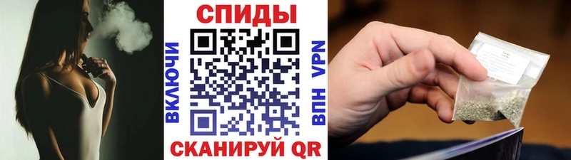 Бутират 99%  Цимлянск 