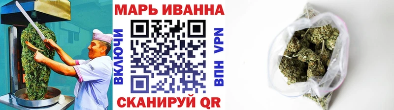 Печенье с ТГК марихуана  где продают наркотики  Цимлянск 