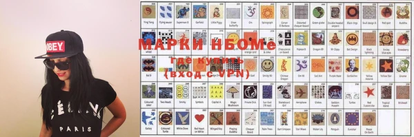 MDMA Алексин