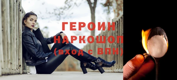 бутик Алзамай