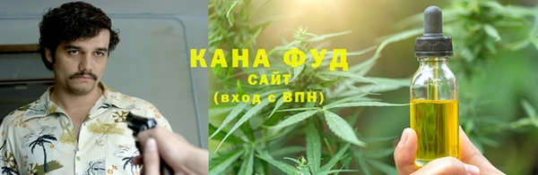 бутик Алзамай