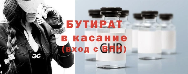 меф Алексеевка