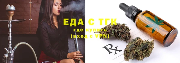 бутик Алзамай