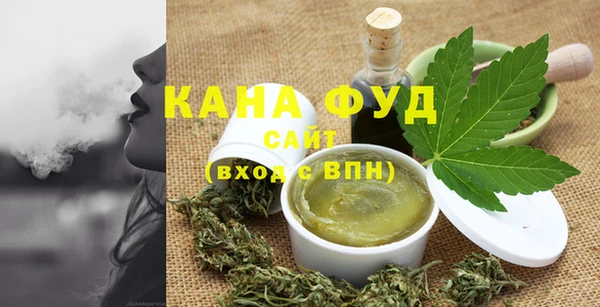 бутик Алзамай