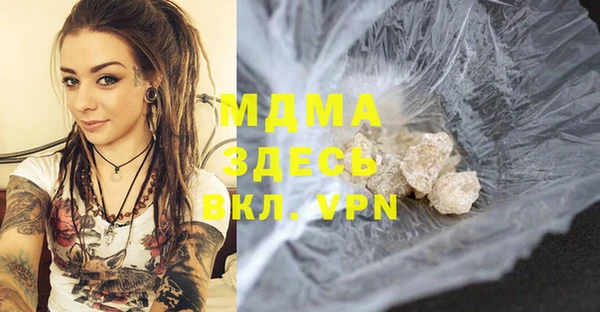 меф Алексеевка
