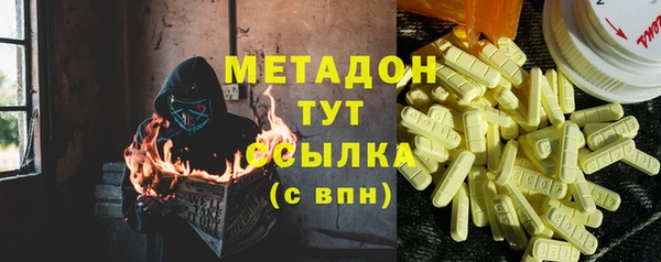 мдпв Михайлов