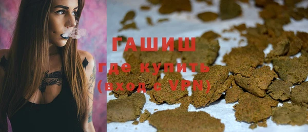 MDMA Алексин