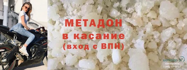 меф Алексеевка